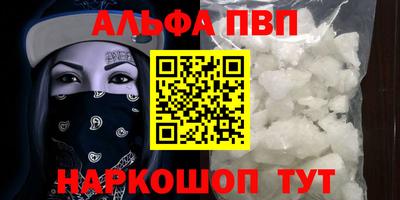 скорость Гай