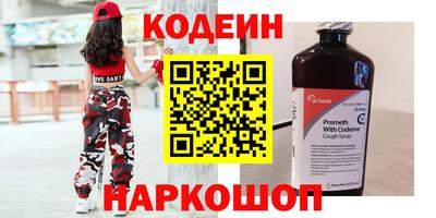 мефедрон VHQ Гагарин