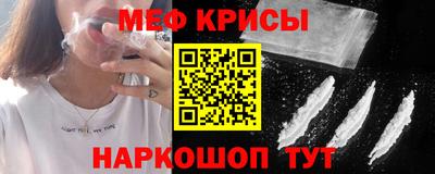 скорость Гай