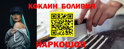 каннабис Гатчина