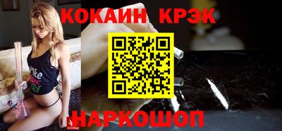 марки nbome Первоуральск