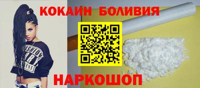 каннабис Гатчина