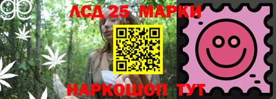 мефедрон VHQ Гагарин