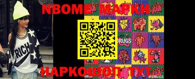 скорость Гай