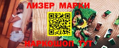 мефедрон VHQ Гагарин