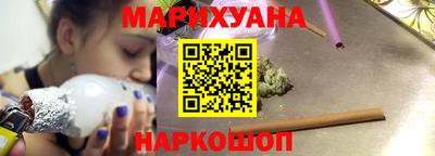скорость Гай