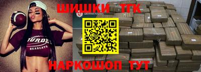 скорость Гай
