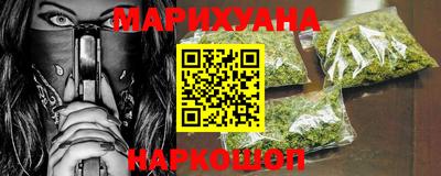 скорость Гай