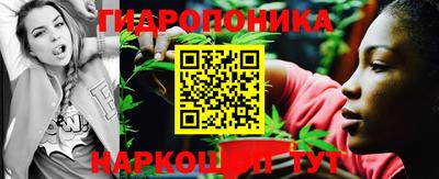 мефедрон VHQ Гагарин