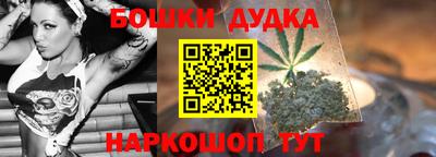 мефедрон VHQ Гагарин