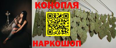 мефедрон VHQ Гагарин