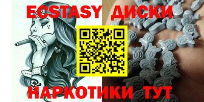 скорость Гай