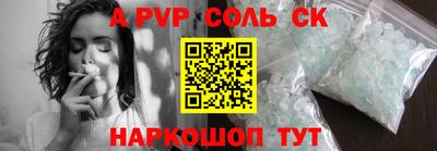 каннабис Гатчина