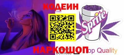 скорость Гай