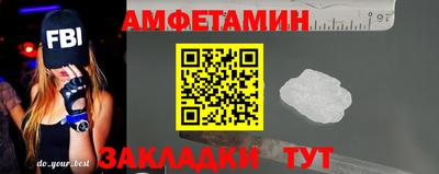 каннабис Гатчина