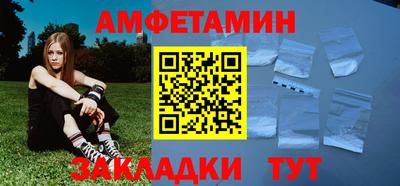 каннабис Гатчина