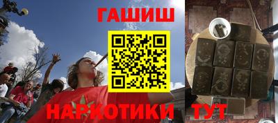 мефедрон VHQ Гагарин