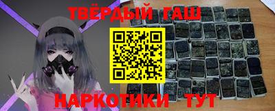 скорость Гай