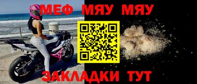 каннабис Гатчина