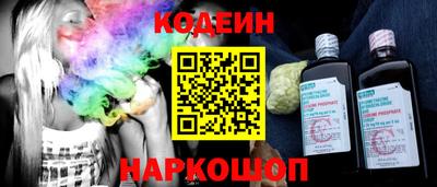 мефедрон VHQ Гагарин