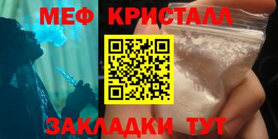 каннабис Гатчина