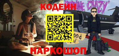 скорость Гай